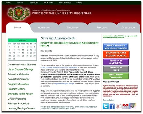 upou student portal